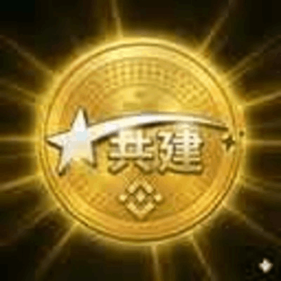 Logo de Build N Build