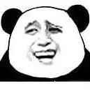 Xiong Mao Tou Logo